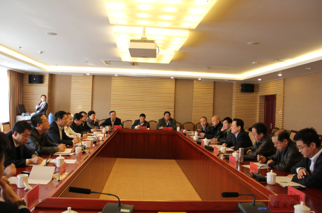 銀企座談?dòng)懻摃?huì)紀(jì)實(shí)---搭建銀企溝通平臺(tái)，促進(jìn)農(nóng)牧業(yè)產(chǎn)業(yè)健康發(fā)展