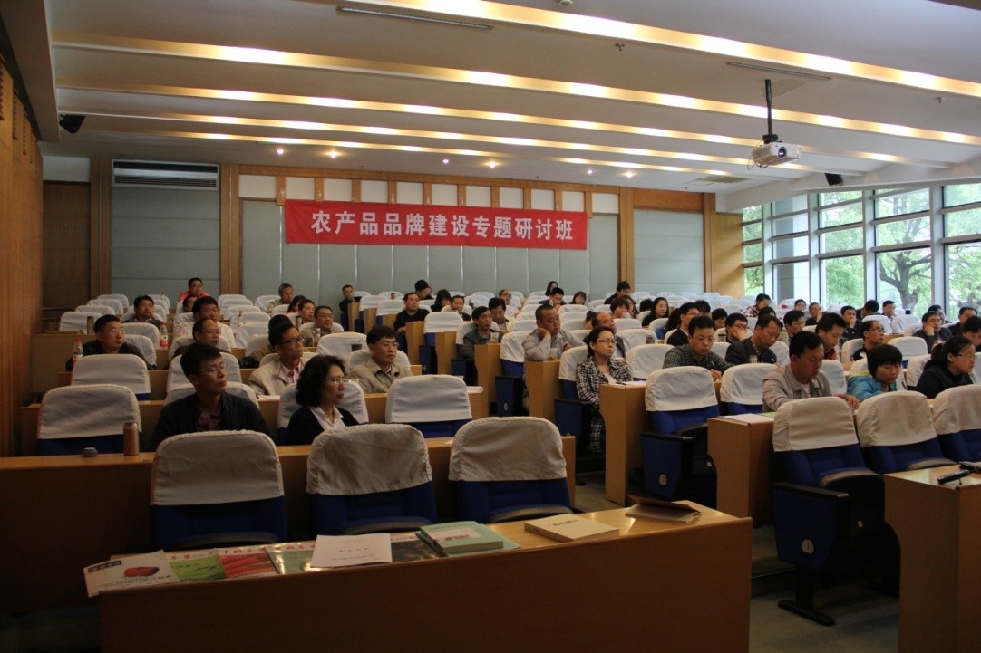 從綠色大草原，到秀美西湖，領(lǐng)略文化背后的品牌魅力----參加杭州農(nóng)產(chǎn)品品牌建設(shè)專題研討班紀(jì)實(shí)