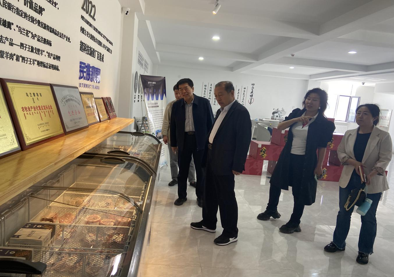 凝心聚力，助力產(chǎn)業(yè)高質量發(fā)展